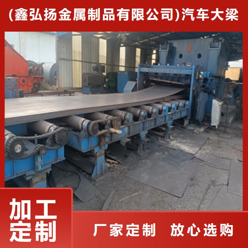 Q235NHE耐候钢板图片