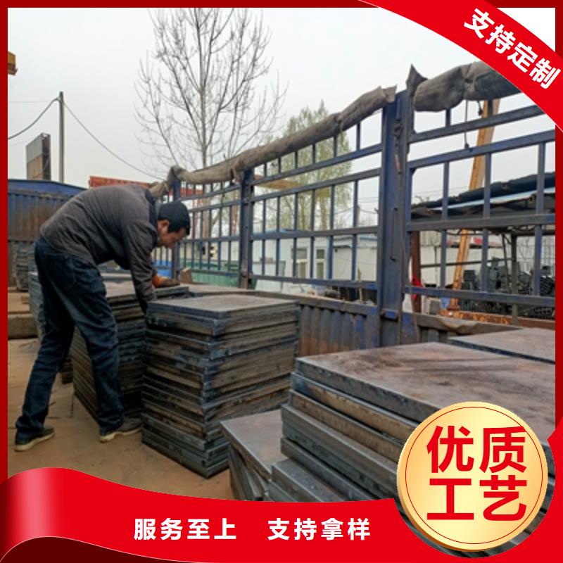 耐锈钢板实体生产厂家