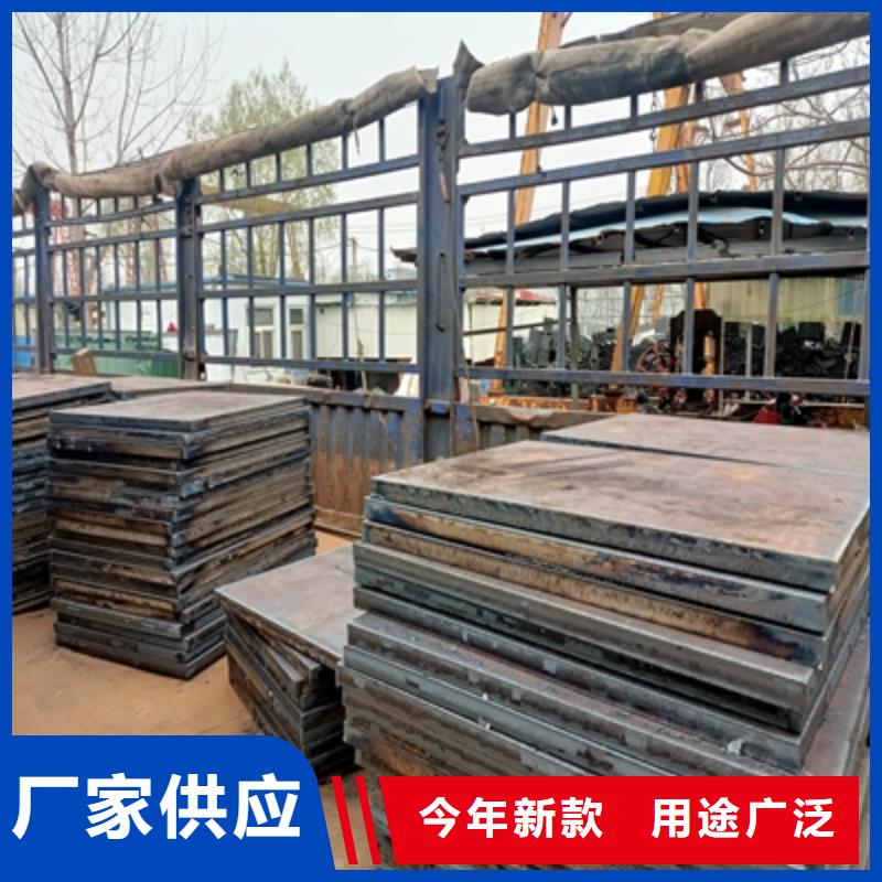 Q235NHB耐候钢板实体大厂