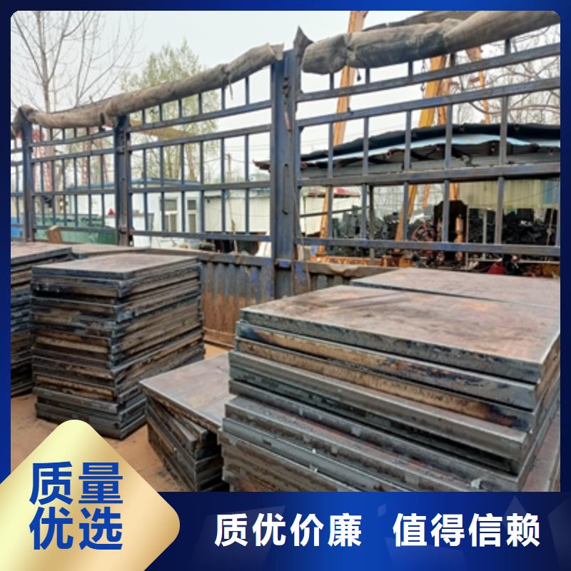 Q345NHC耐候板价格公道