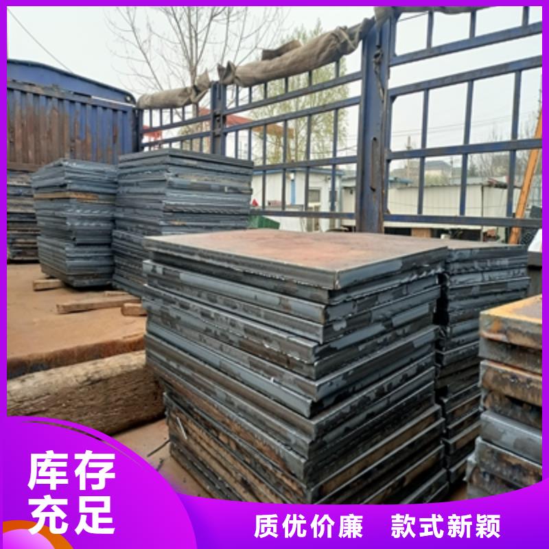 Q345NHB耐候板规格齐全