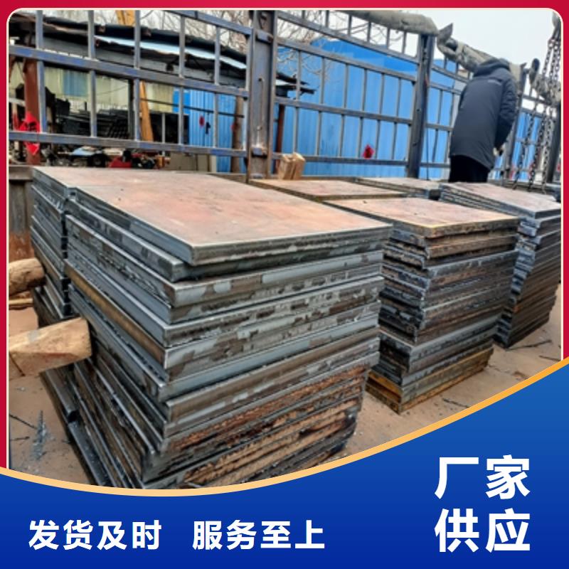 Q235NH中厚板批发