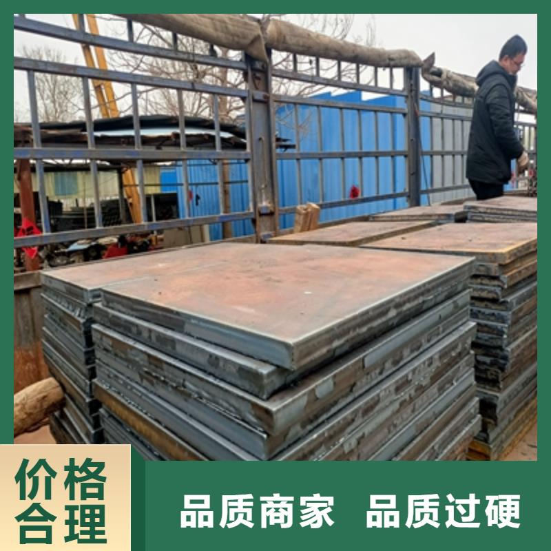 耐候板厚度