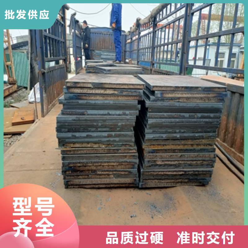 Q355NHB耐腐蚀板批发价格