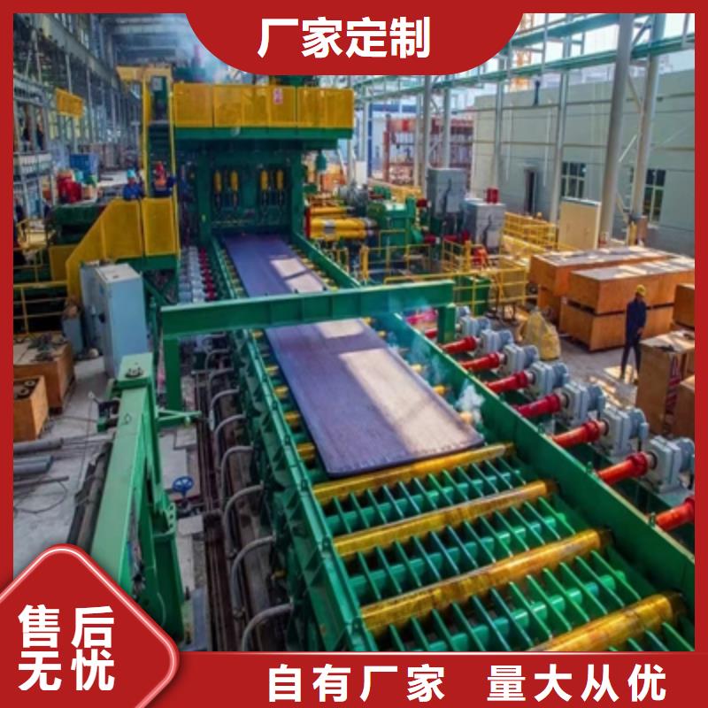 【耐候板】_Q390B高强板价格实惠工厂直供-市场覆盖|营口|盘锦|葫芦岛|沈阳-阿奇乐乐