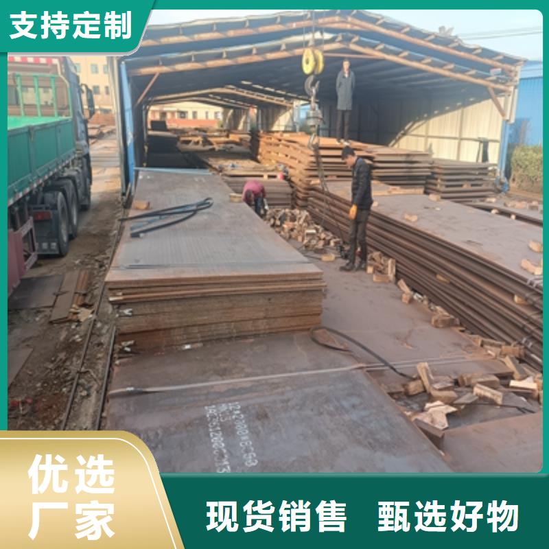 Q345NHB预埋件板发货及时