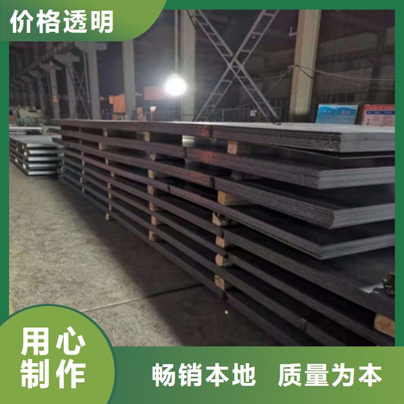 Q235NHC预埋件钢板现货充足