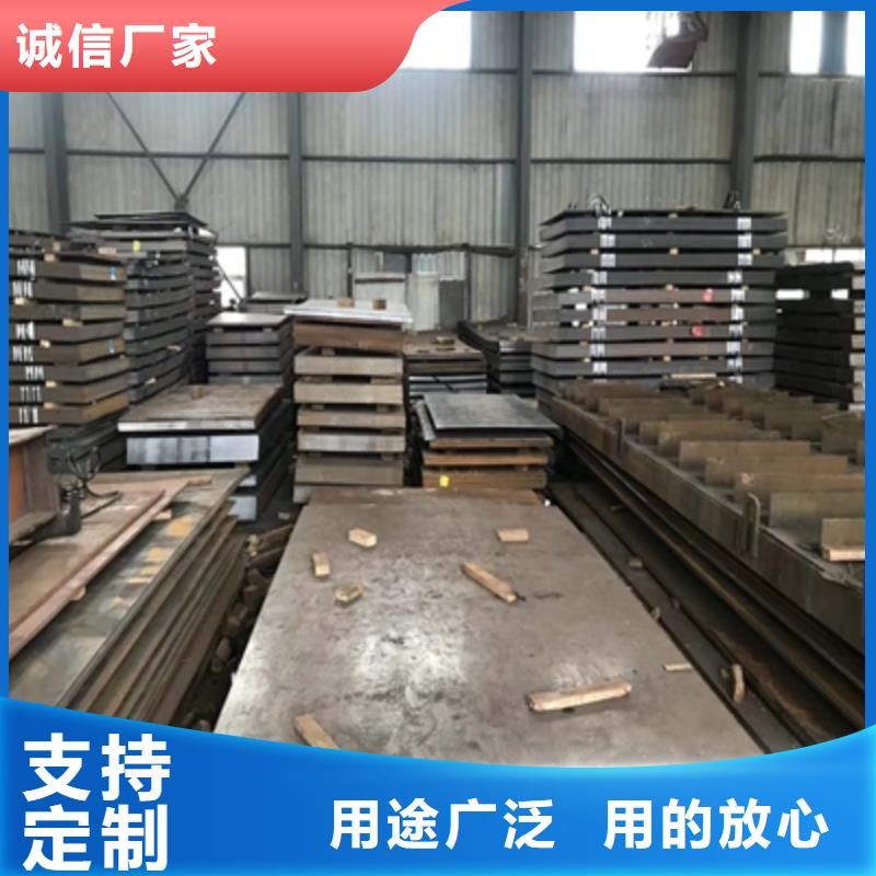 Q355NHE中厚板厂家直销