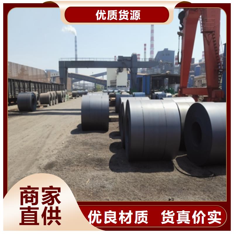 Q345NHE预埋件钢板货真价实