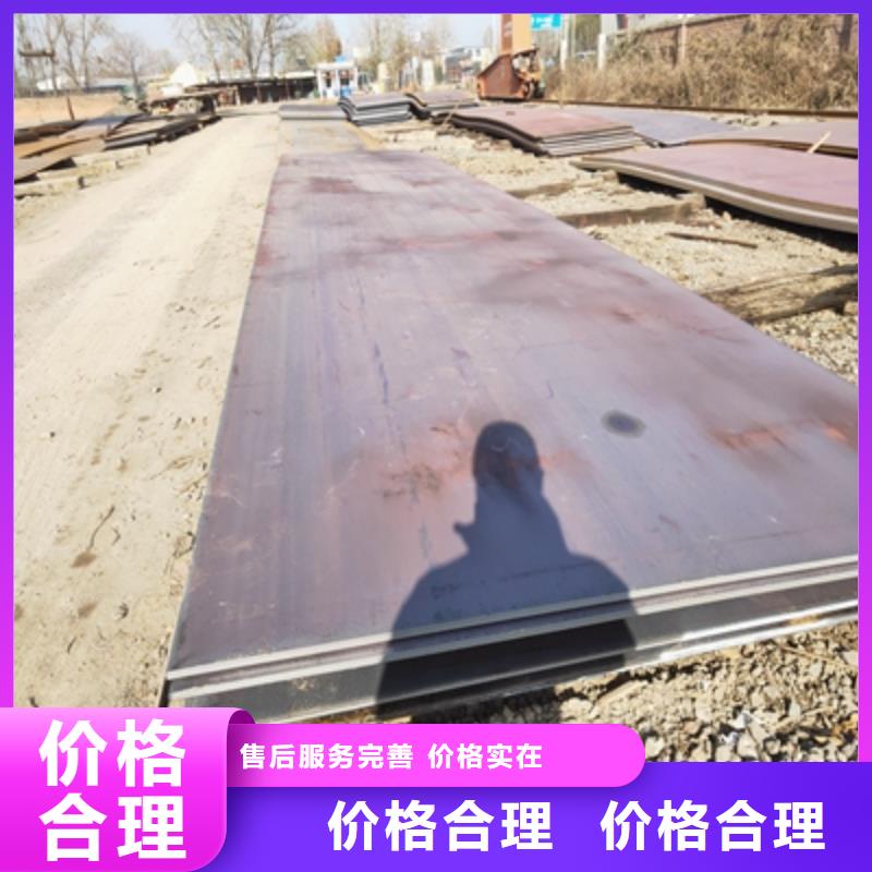 供应批发耐候板-优质
