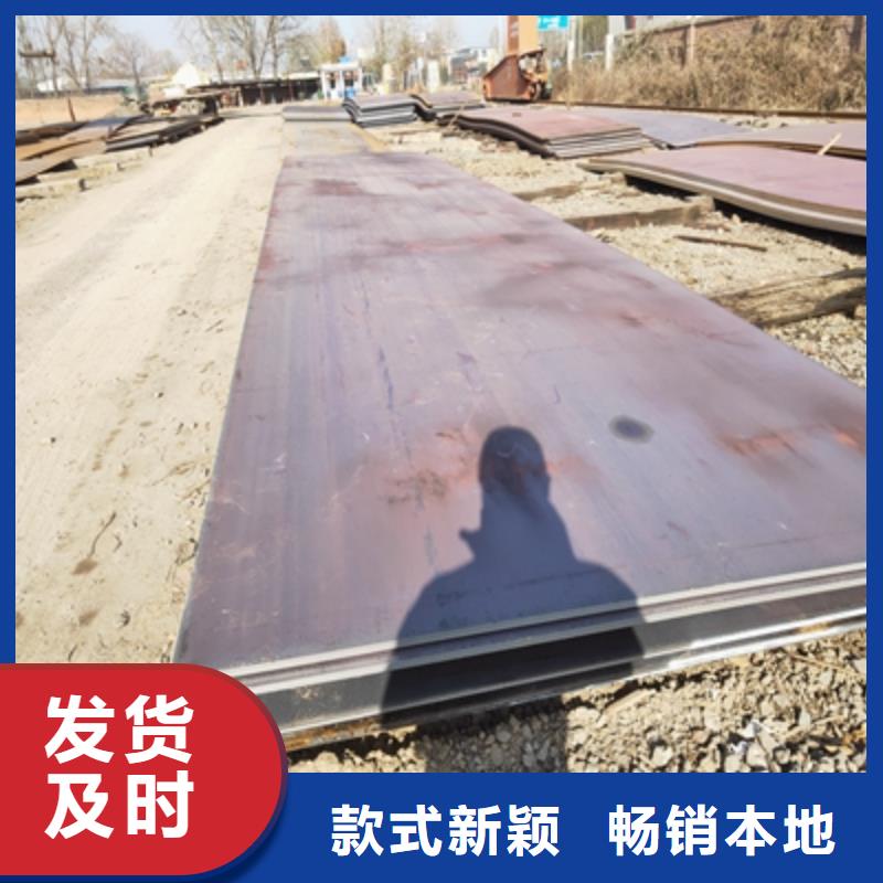 万宁市Q345NHE预埋件板按需定制