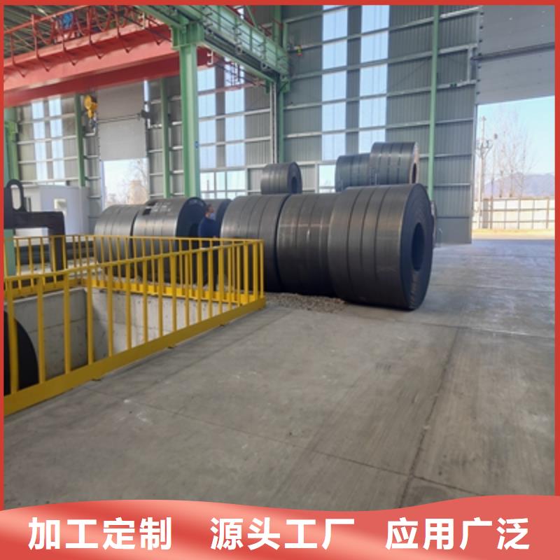 Q355NHE中厚板生产基地