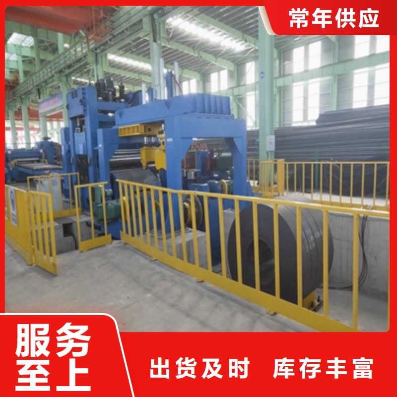 万宁市Q345NHE预埋件板按需定制