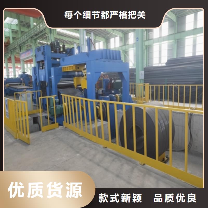 Q345NHB耐候板规格齐全