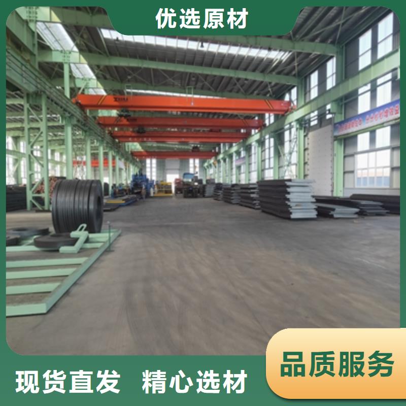 Q235NHE耐候钢板图片