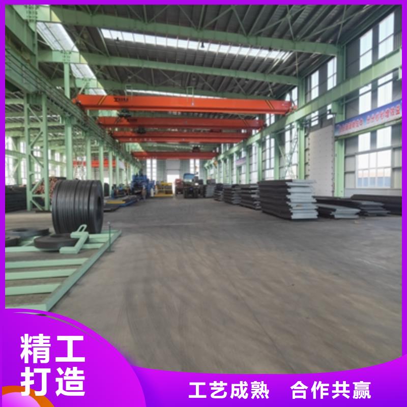 Q235NH中厚板批发