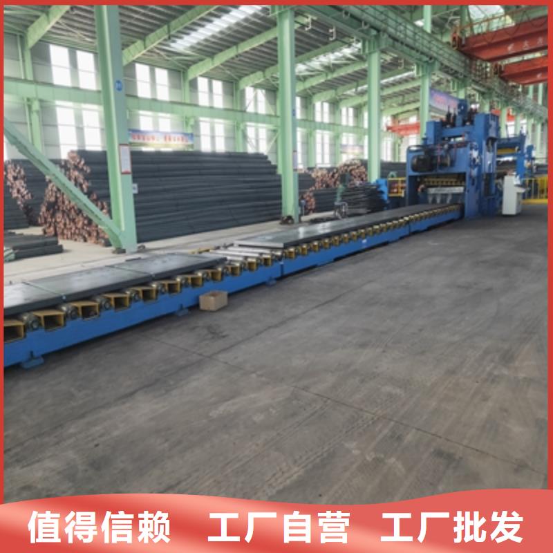 Q345NHC预埋件板价格实惠