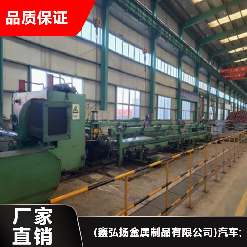 Q235NHD中厚板靠谱厂家