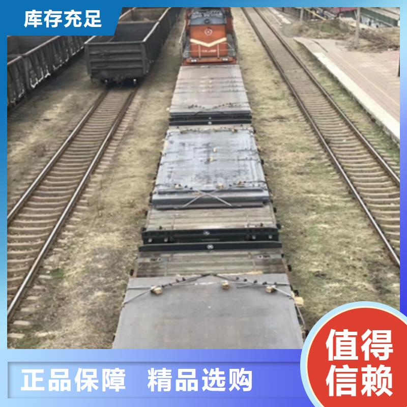 耐候钢板材质牌号