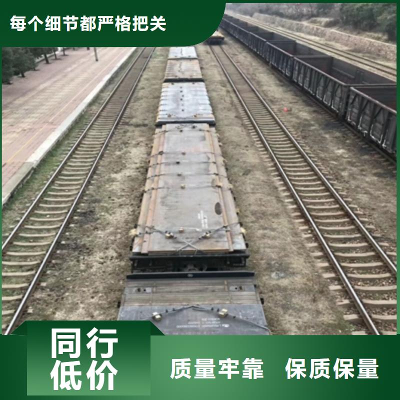 Q355NHC耐腐蚀板质量放心
