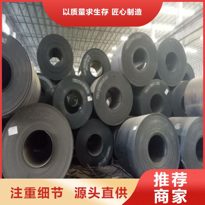 耐候钢板多少一平方