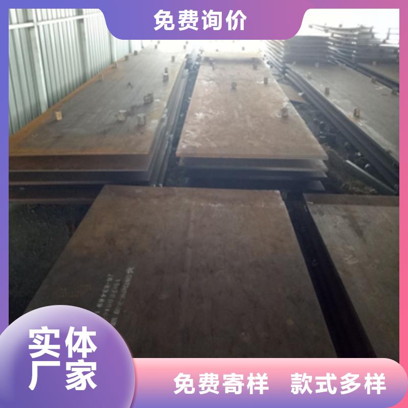 耐候钢板多少一平方