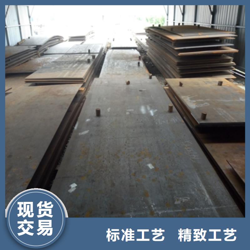 Q355NH预埋件钢板本地厂家