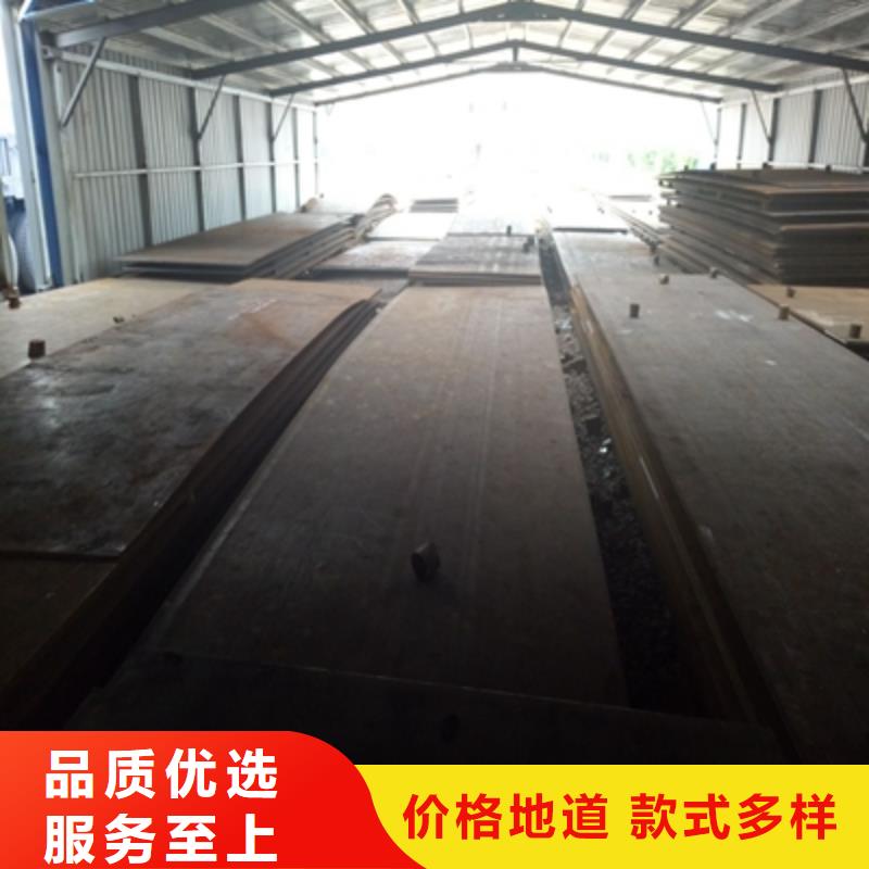 有现货的耐候钢板品牌厂家
