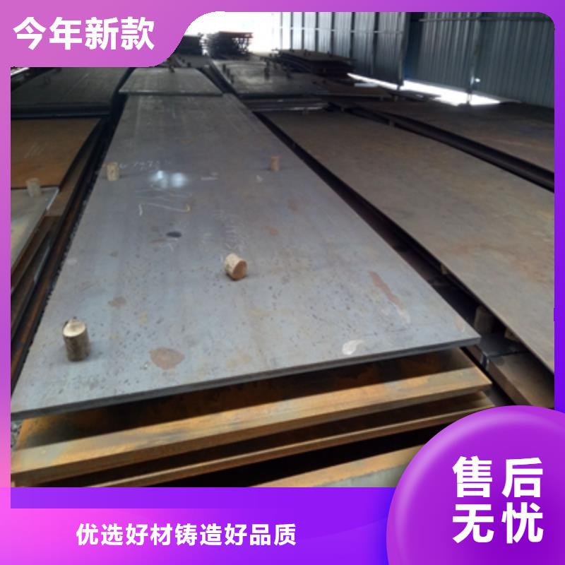 Q235NHE预埋件板现货供应