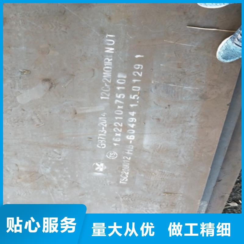 Q355NHE中厚板生产基地