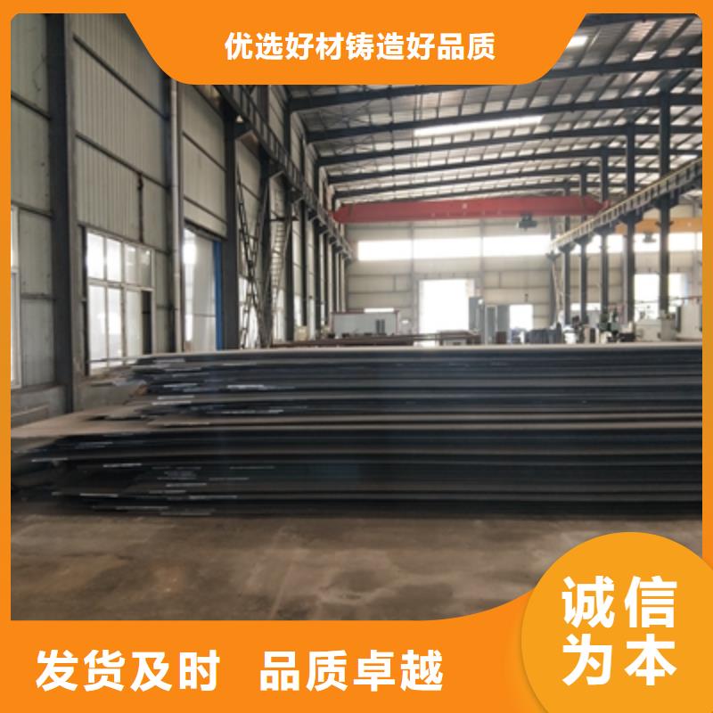 Q235NHE耐候钢板图片