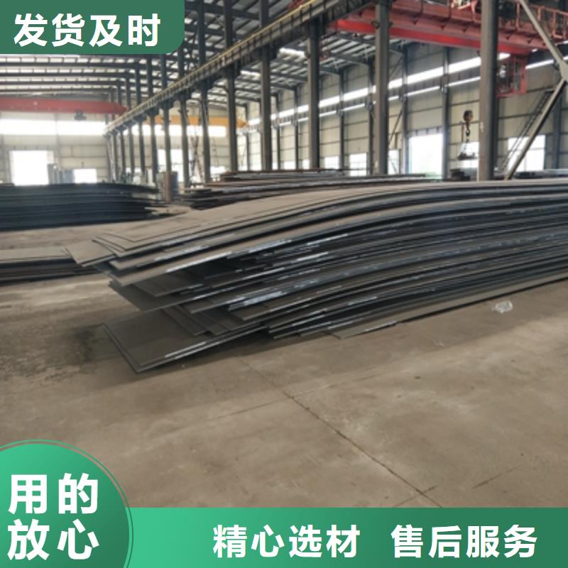 昌江县耐候钢板图片