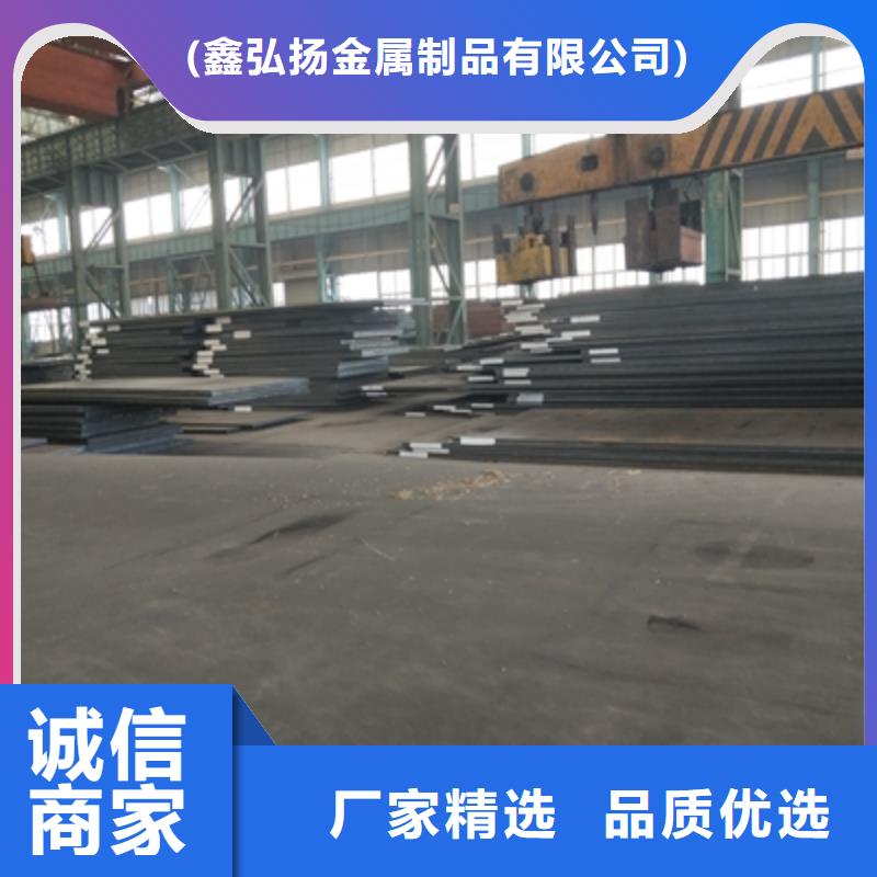 耐候钢板景观