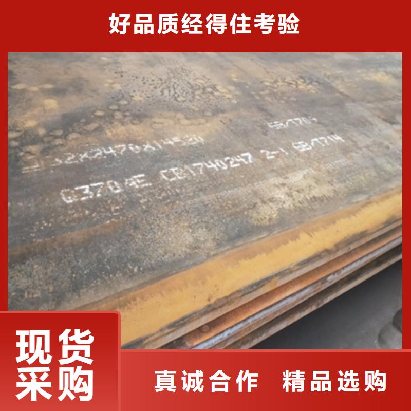 Q235NHB耐候钢板实体大厂