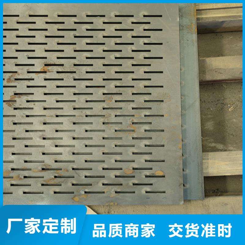 耐磨钢板Q460C高强钢板现货采购