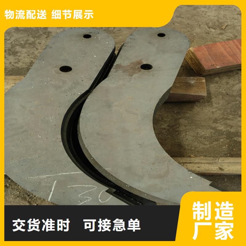 高锰钢板厂家-视频-高锰钢板厂家-河南省漯河市(该地)厂家-召陵|临颍|周口|南阳|焦作|商丘|三门峡|驻马店