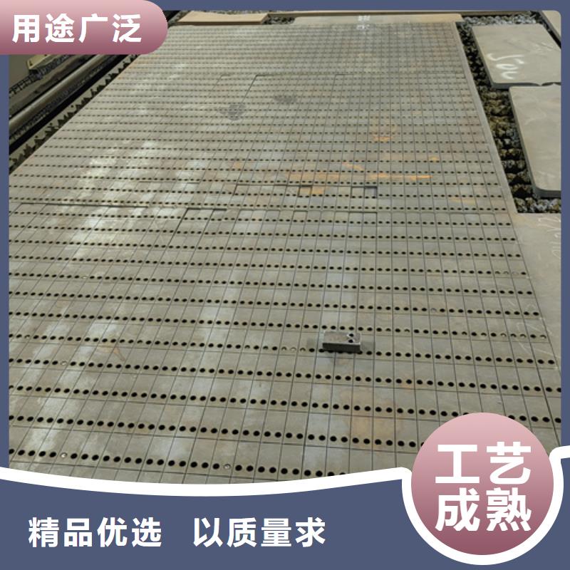 耐磨板450【多麦金属】规格齐全