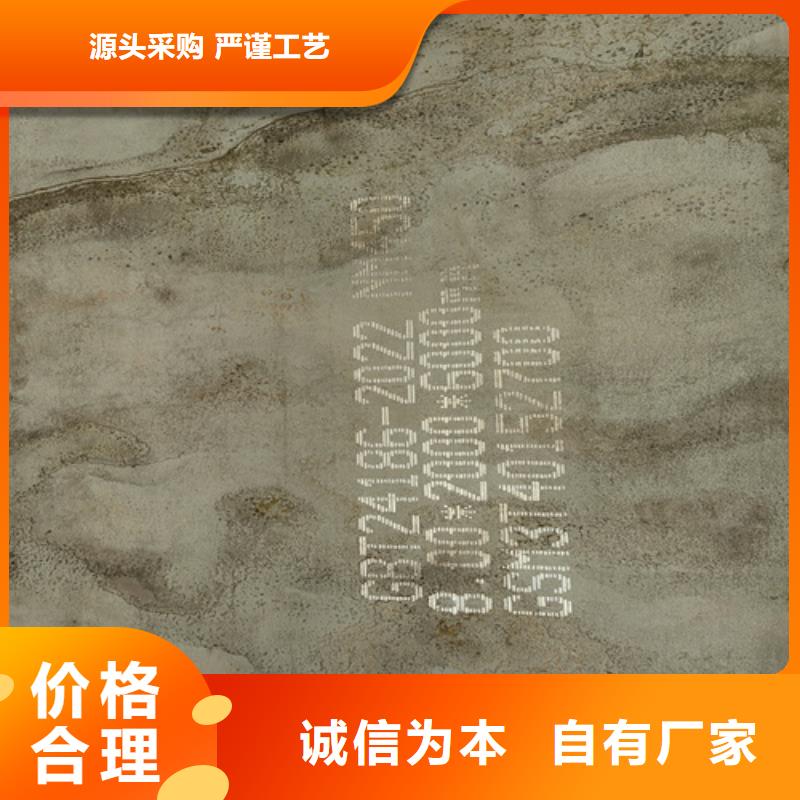 60个厚nm500耐磨钢板价格多少