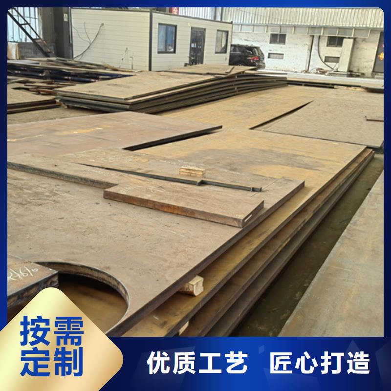 耐磨钢板NM400耐磨板多家仓库发货