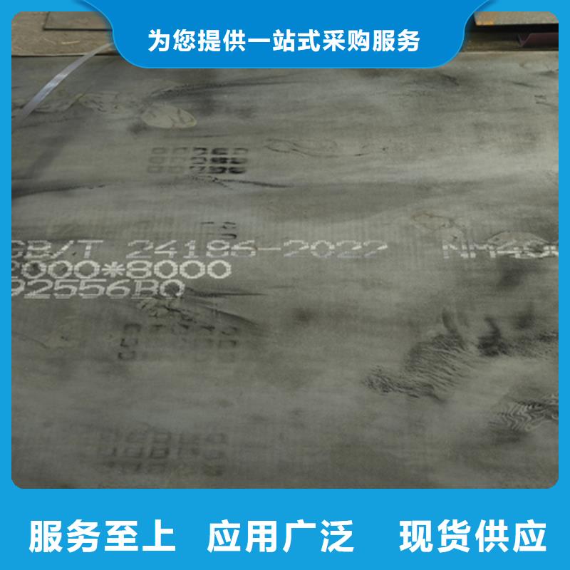 耐磨钢板复合耐磨钢板敢与同行比质量