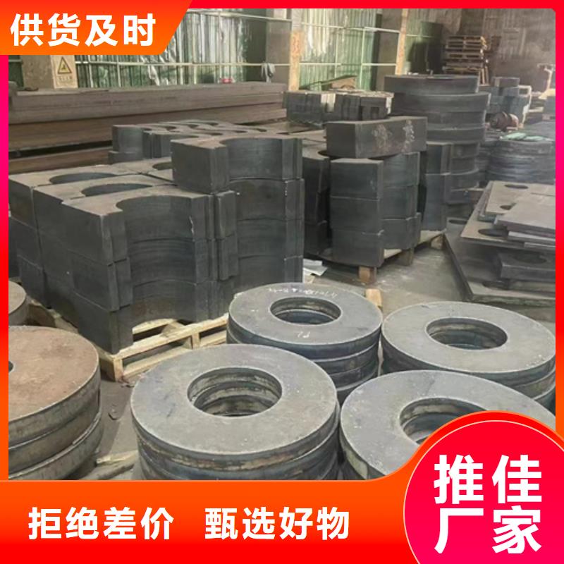 合金钢板堆焊耐磨板实地大厂