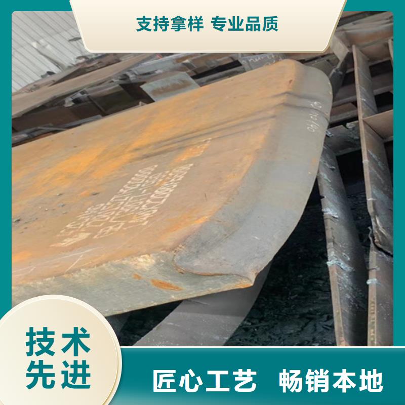 65mn弹簧钢板厚4毫米哪里卖