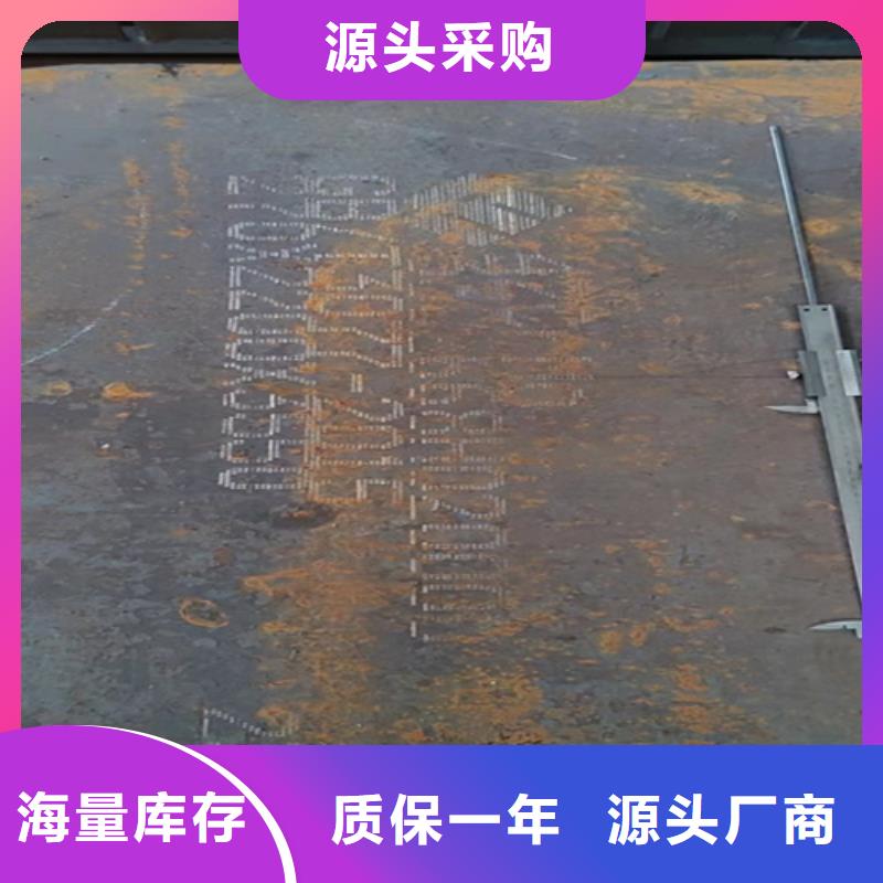 42crmo钢板260毫米什么价格