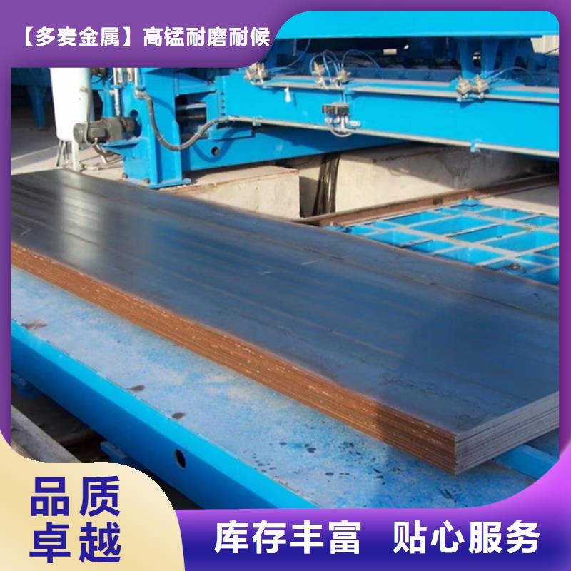 合金钢板-Q690D钢板实拍品质保障