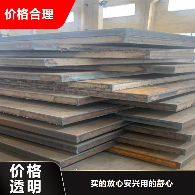 合金钢板堆焊耐磨板实地大厂