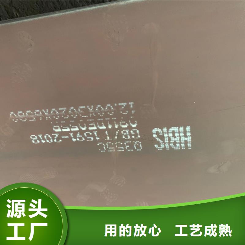 65mn锰钢板经销商40个厚哪里卖