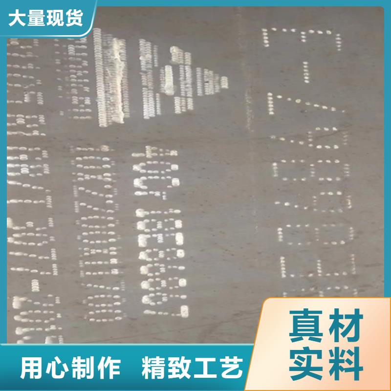 65锰钢板厚45毫米多少钱一吨