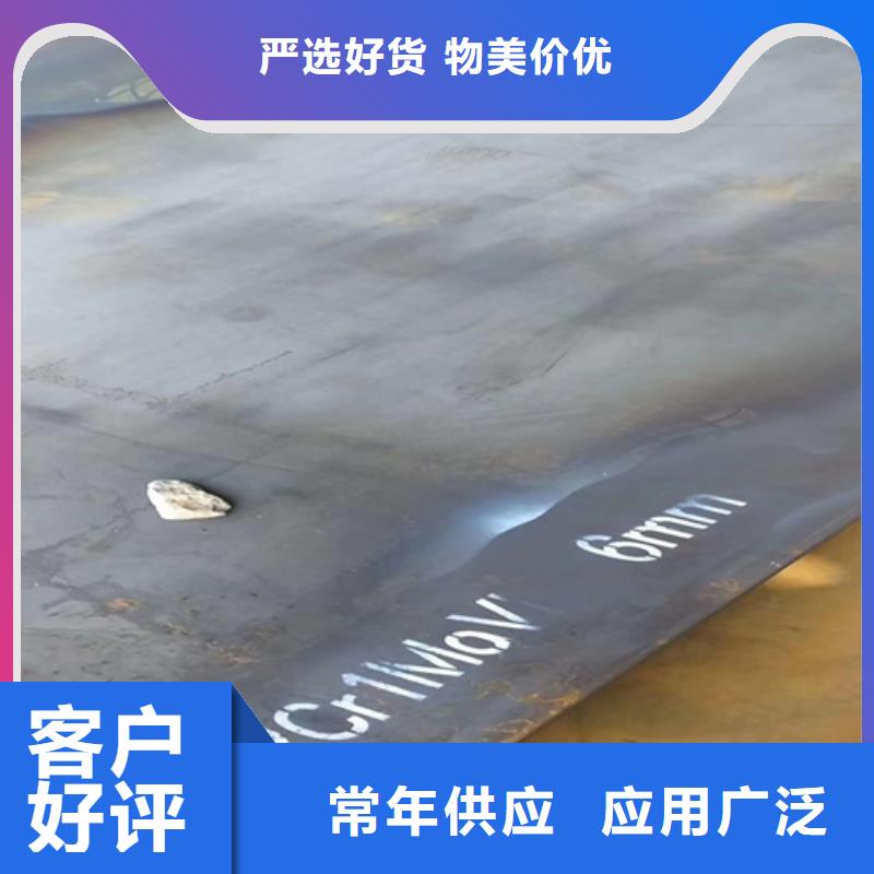 合金钢板高锰钢板供应出厂严格质检
