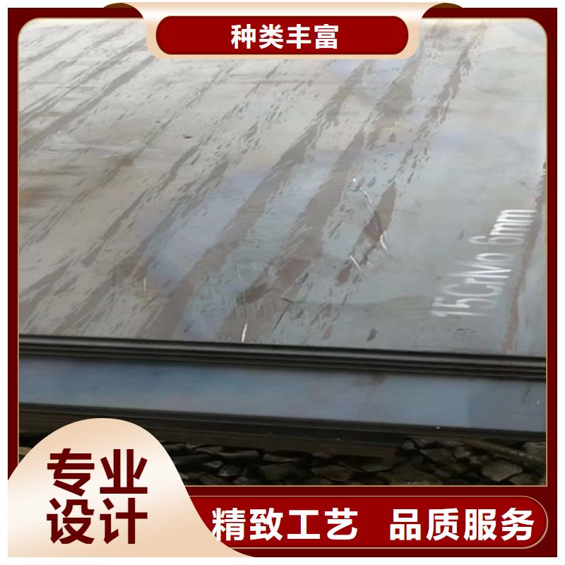 合金钢板_NM450耐磨板规格齐全实力厂家