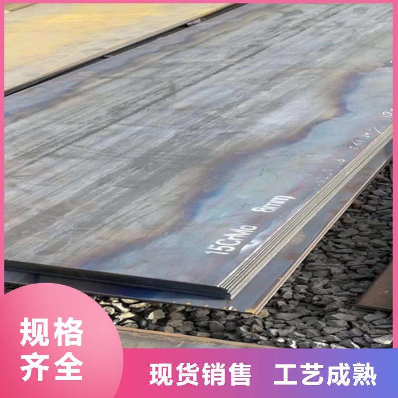 合金钢板Q235NH耐候钢板优势
